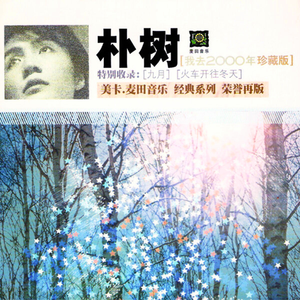 光溜溜的美女素材图片
