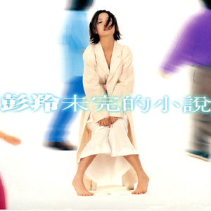 光溜溜的美女素材图片
