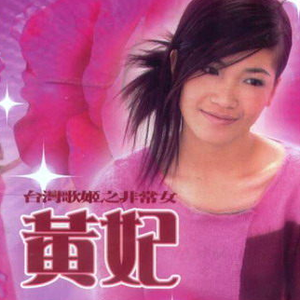 光溜溜的美女素材图片
